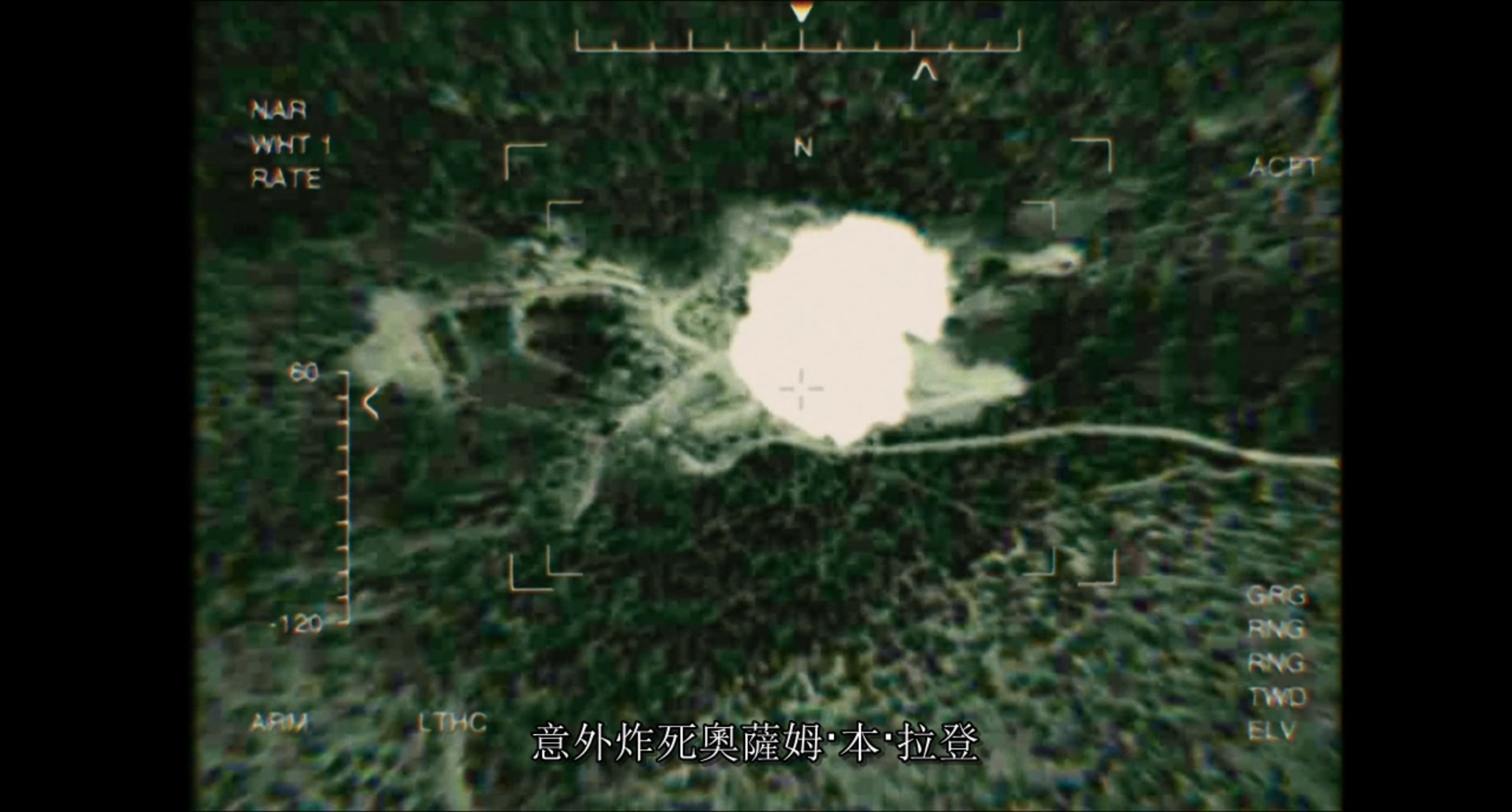 四头狮子剧照的剧照