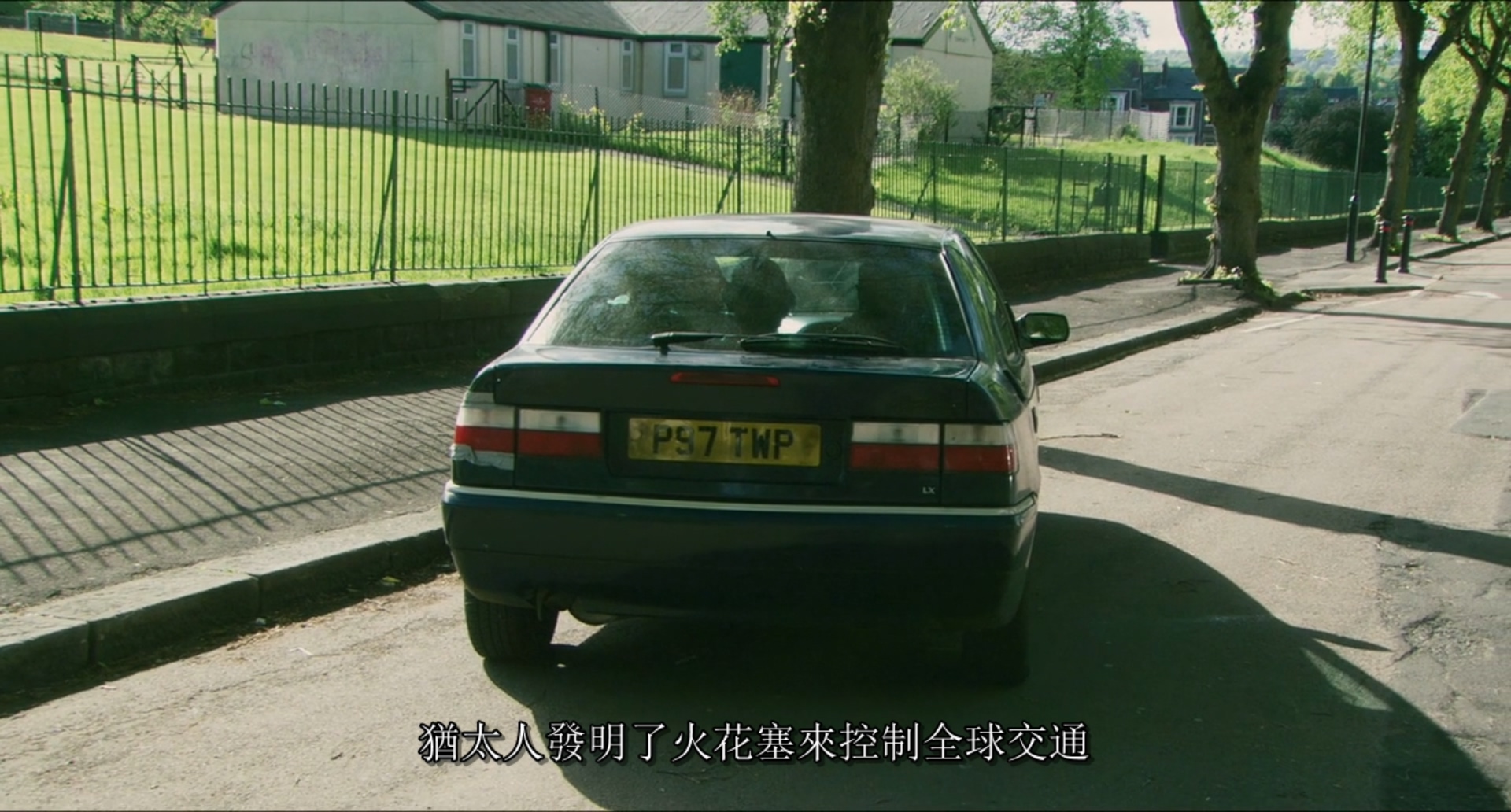 四头狮子剧照的剧照