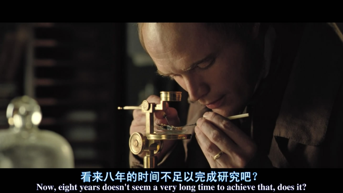 造物弄人剧照的剧照