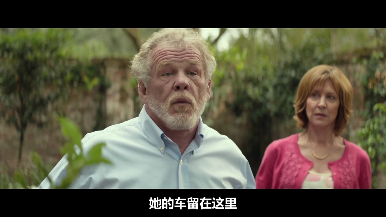 爱恨一线牵剧照的剧照