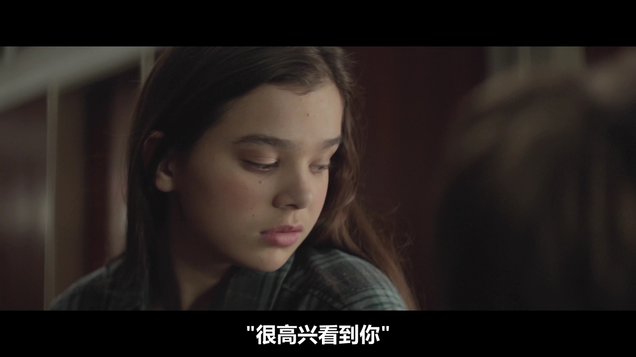 爱恨一线牵剧照的剧照