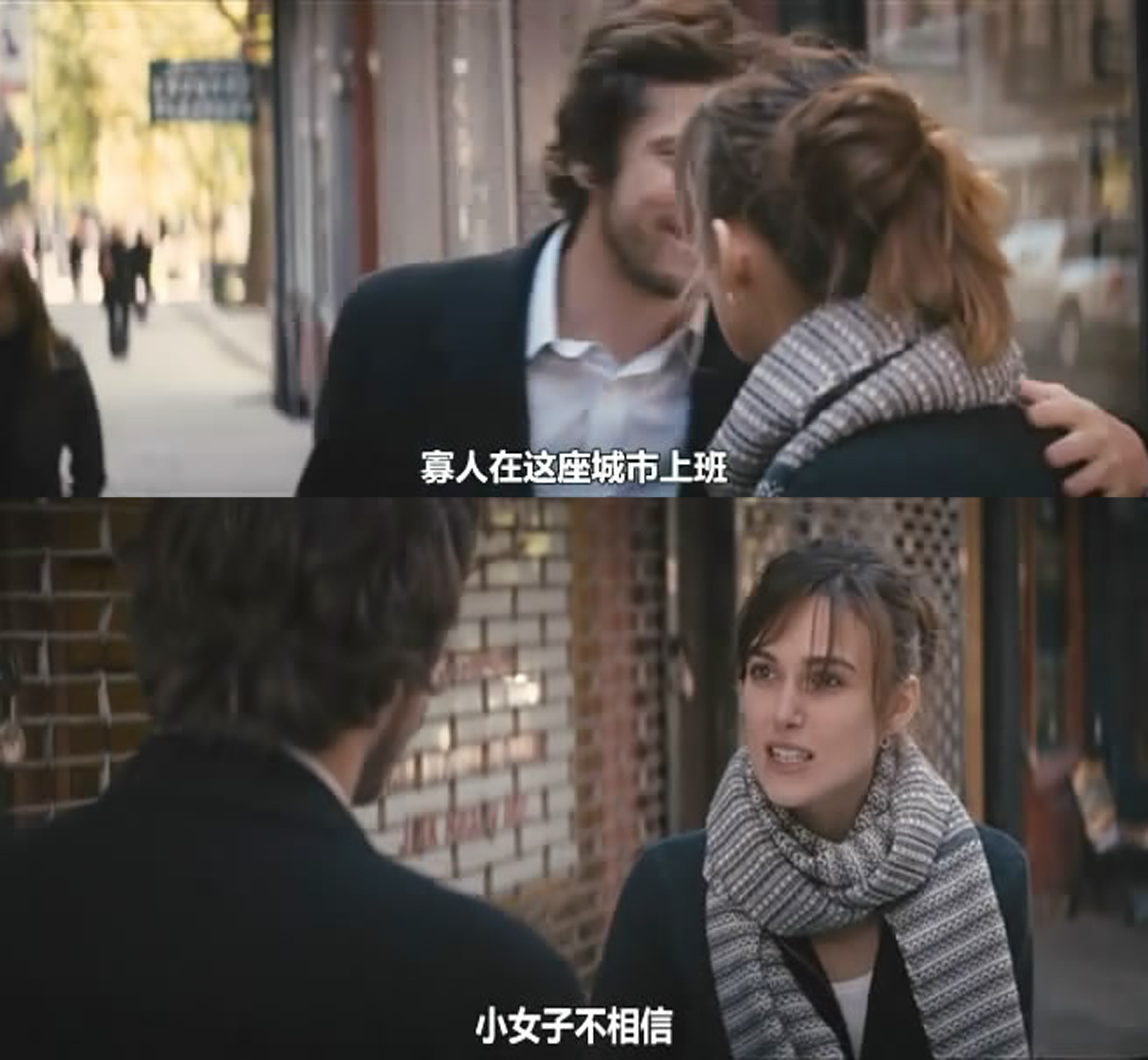 一夜迷情剧照的剧照