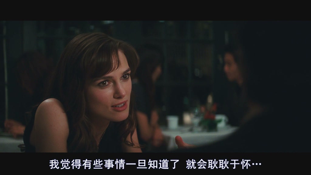 一夜迷情剧照的剧照