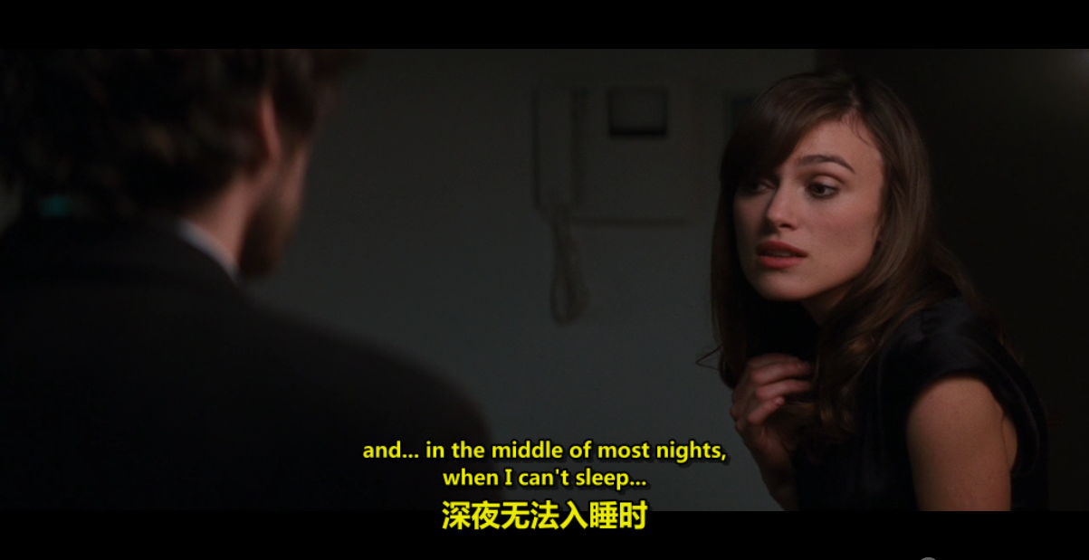 一夜迷情剧照的剧照