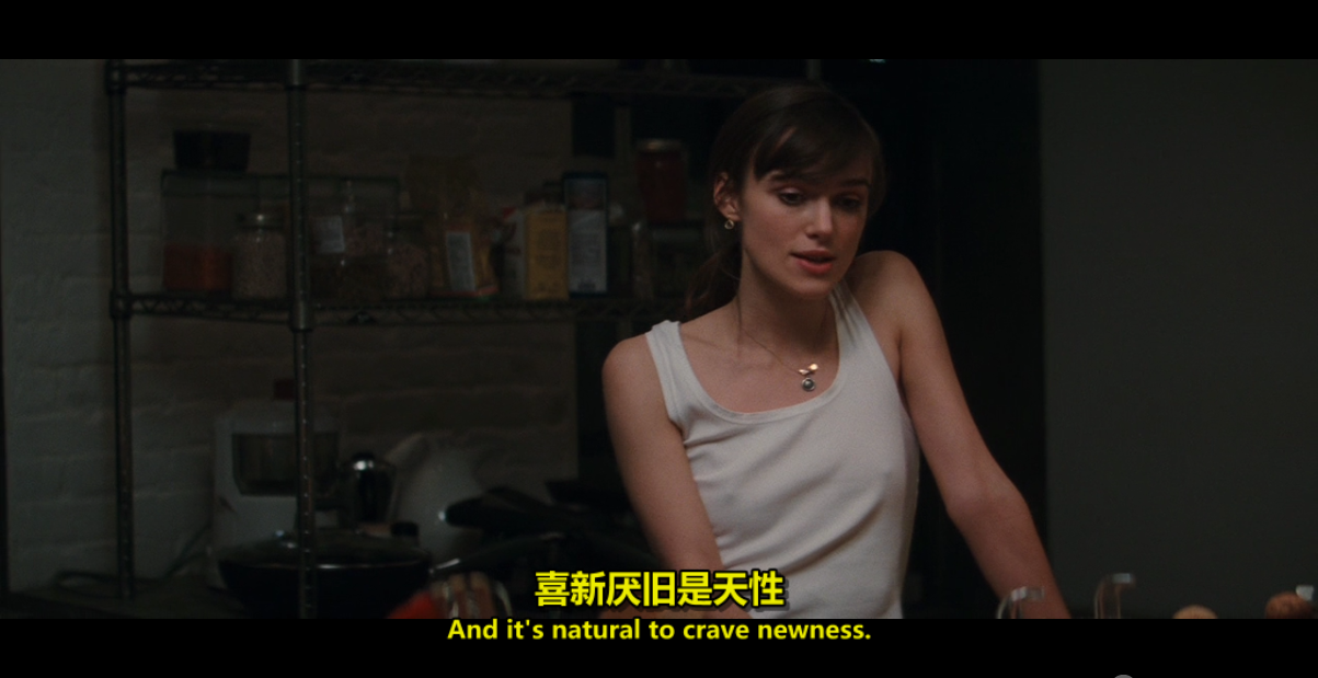 一夜迷情剧照的剧照