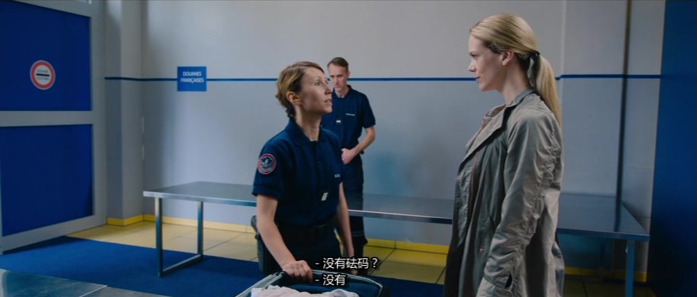 一千零一克剧照的剧照