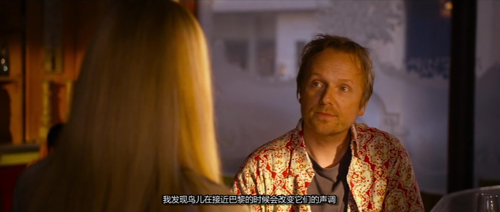 一千零一克剧照的剧照