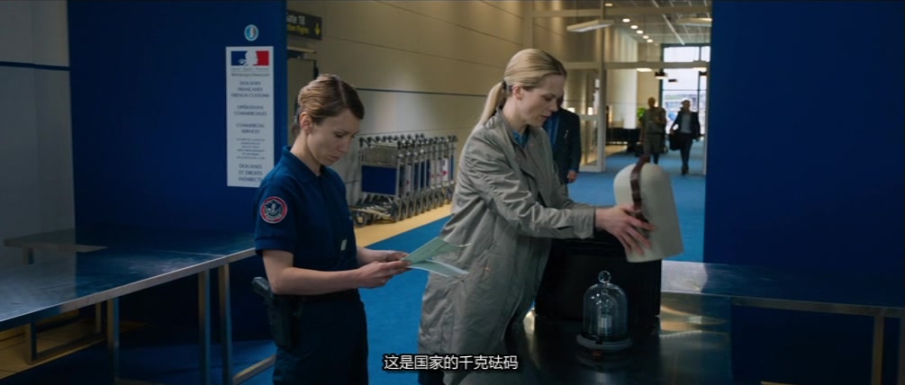 一千零一克剧照的剧照