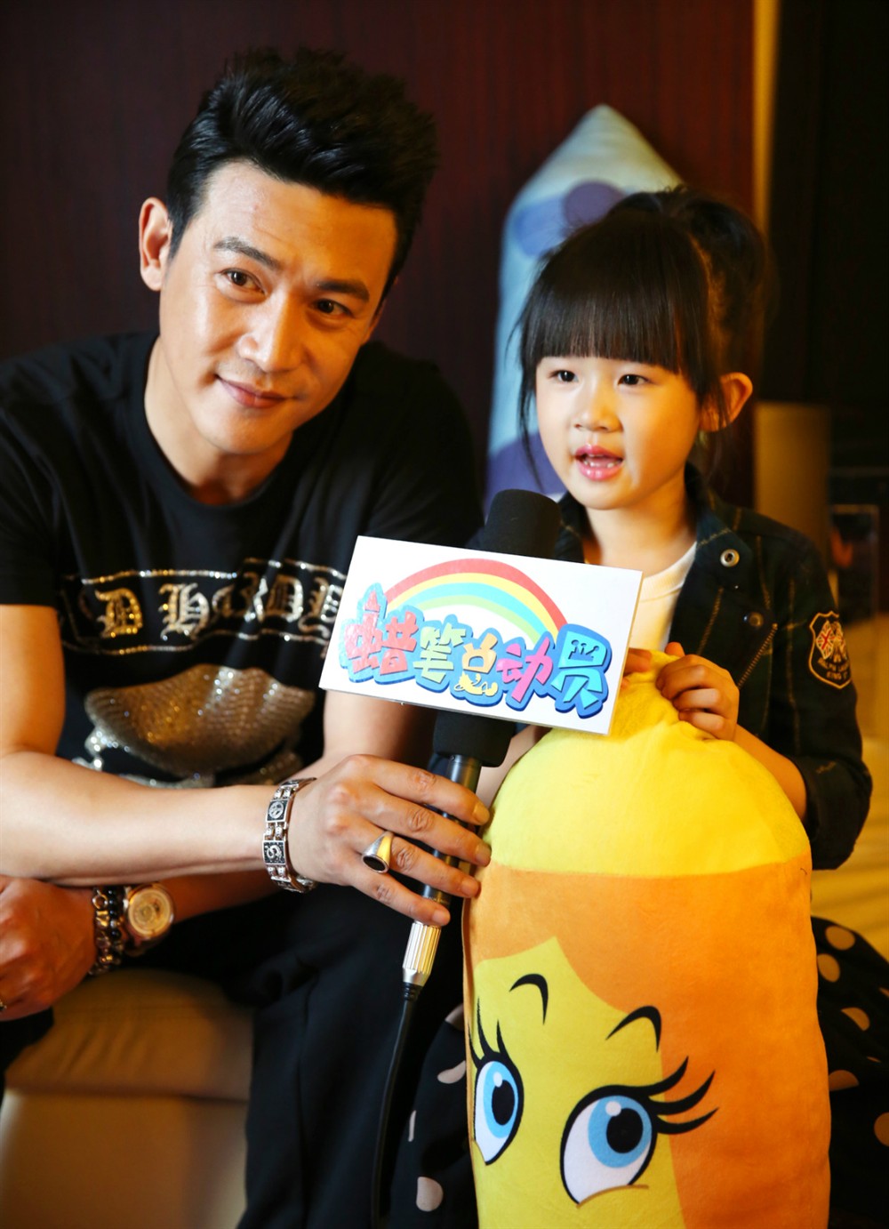 蜡笔总动员剧照的剧照