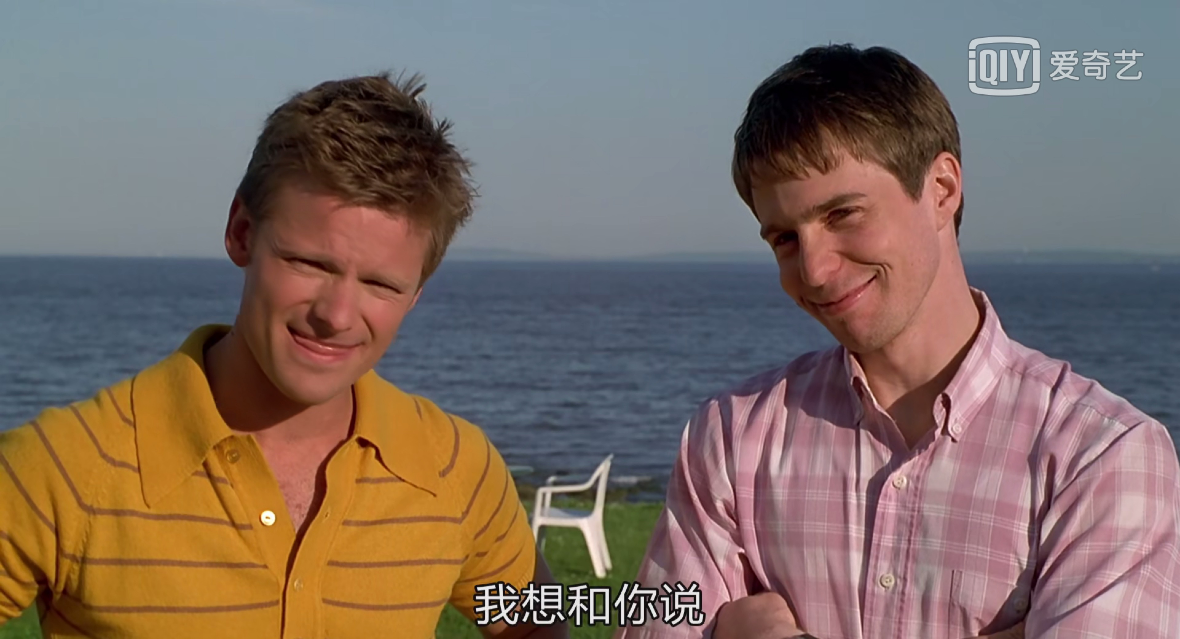 冒牌高手剧照的剧照