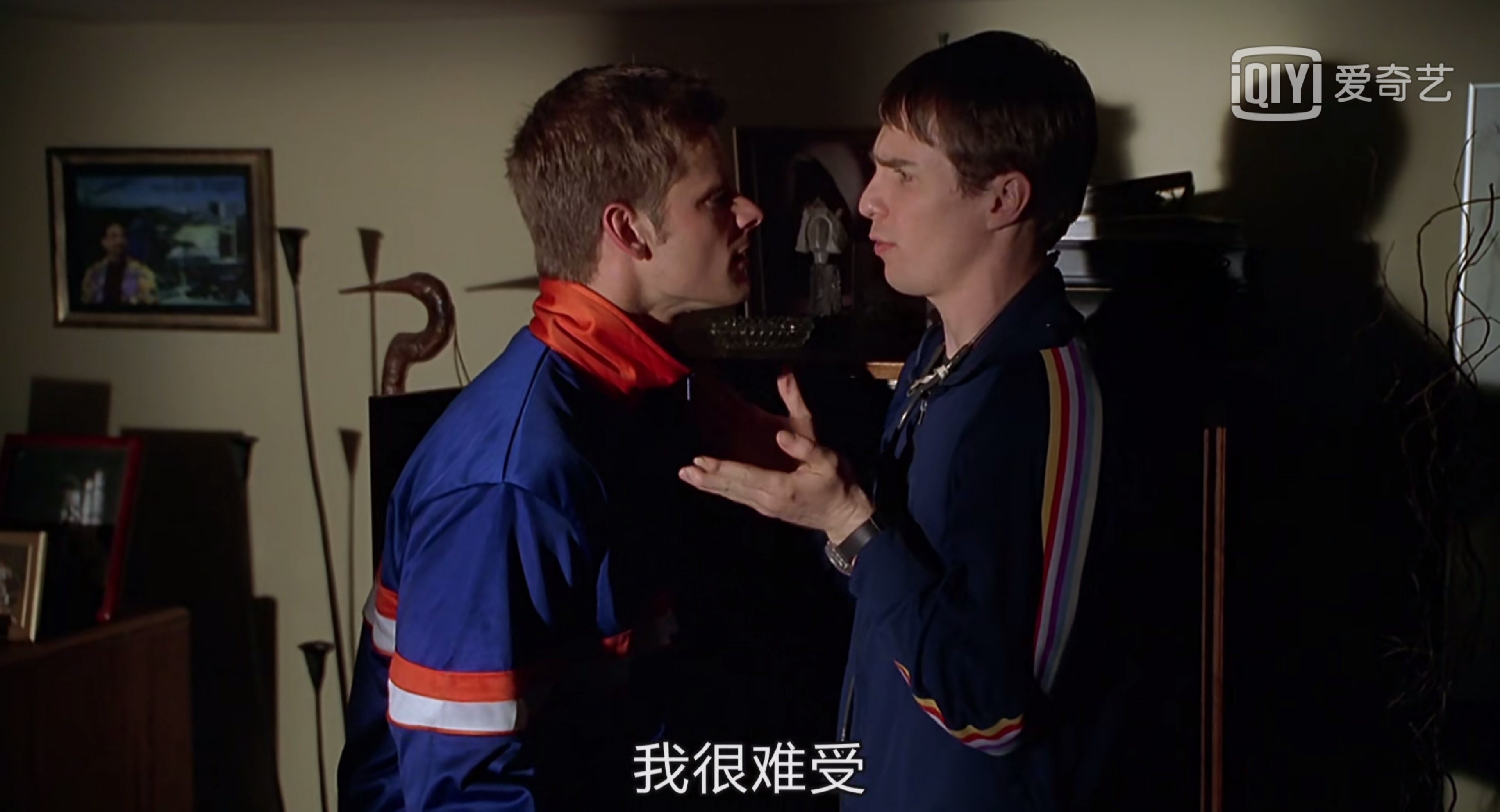 冒牌高手剧照的剧照