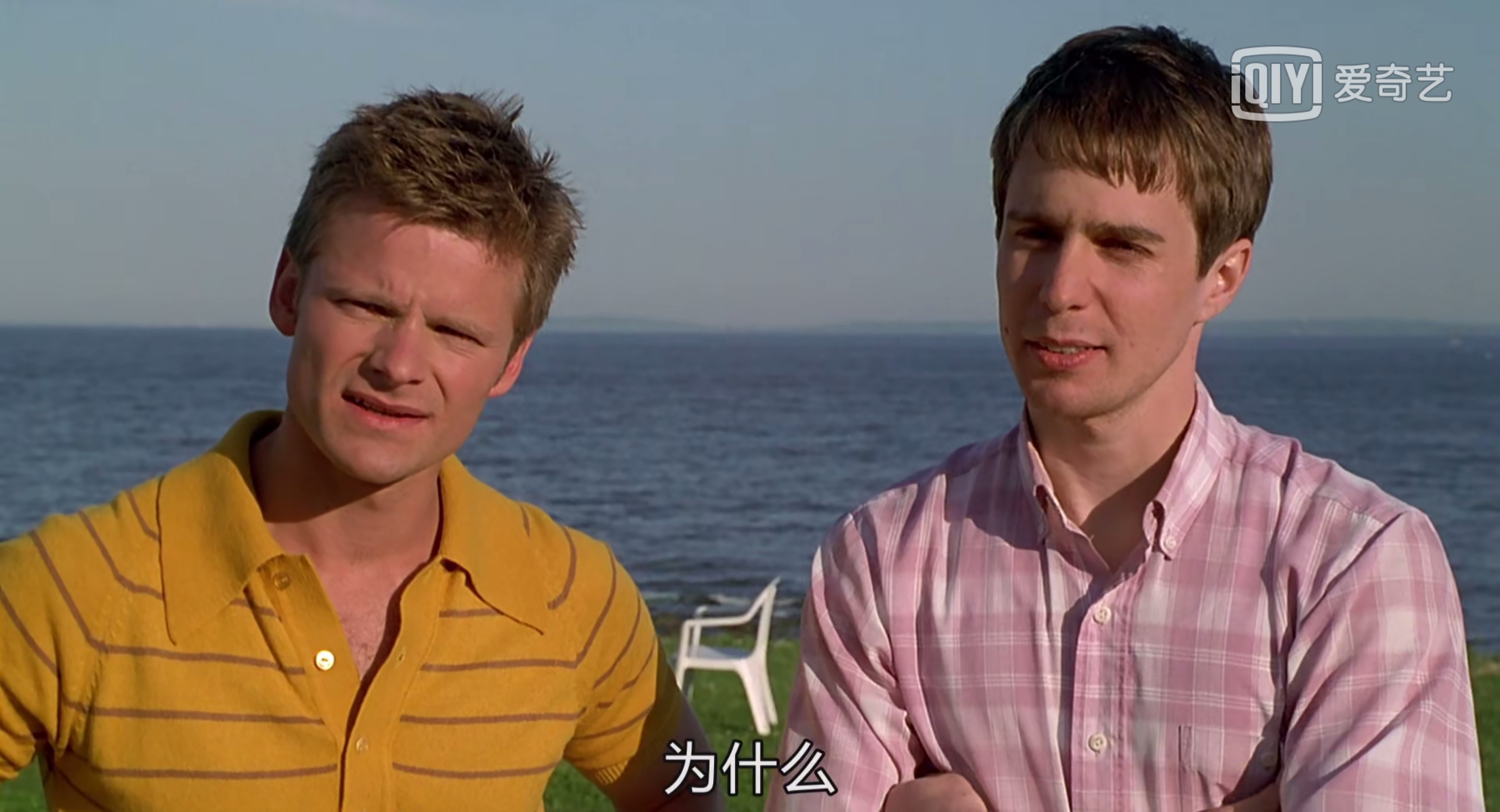 冒牌高手剧照的剧照