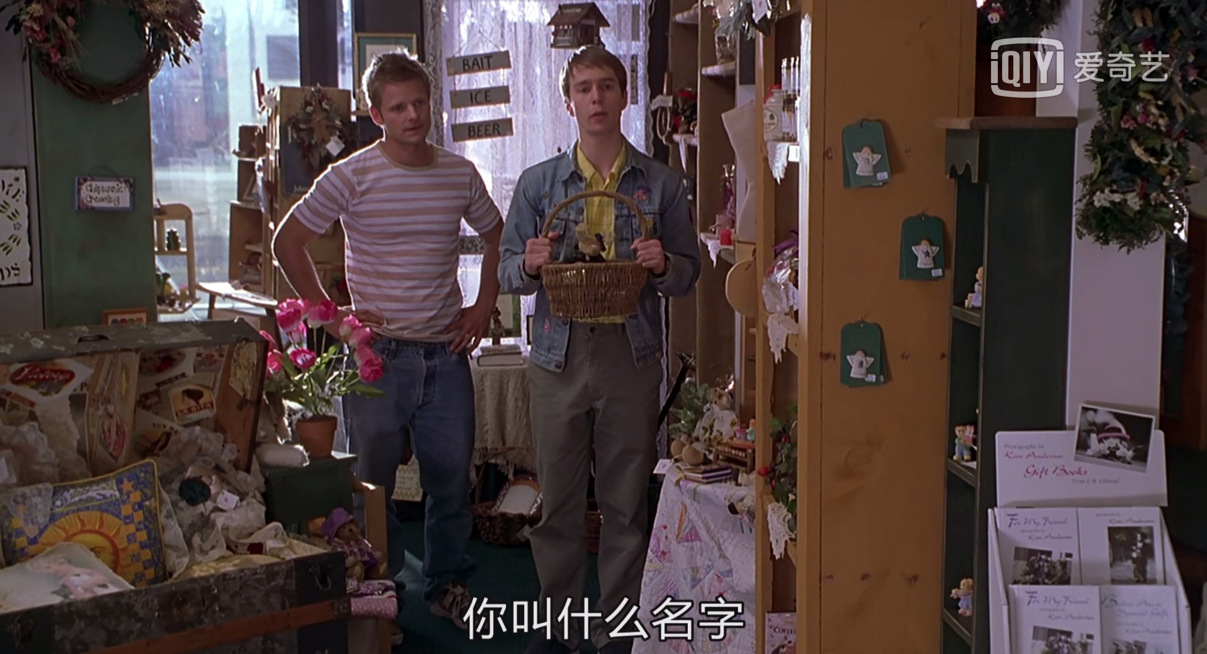 冒牌高手剧照的剧照