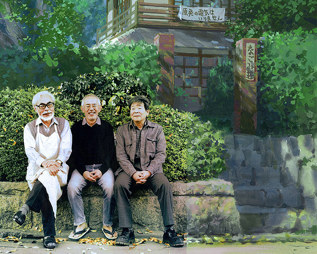 梦与狂想的王国剧照的剧照