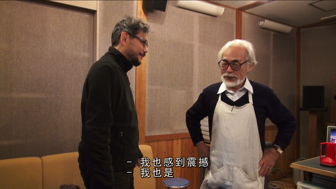 梦与狂想的王国剧照的剧照