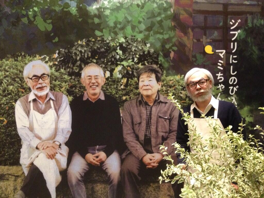 梦与狂想的王国剧照的剧照