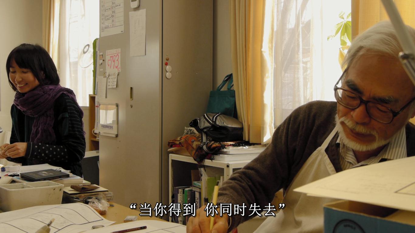 梦与狂想的王国剧照的剧照