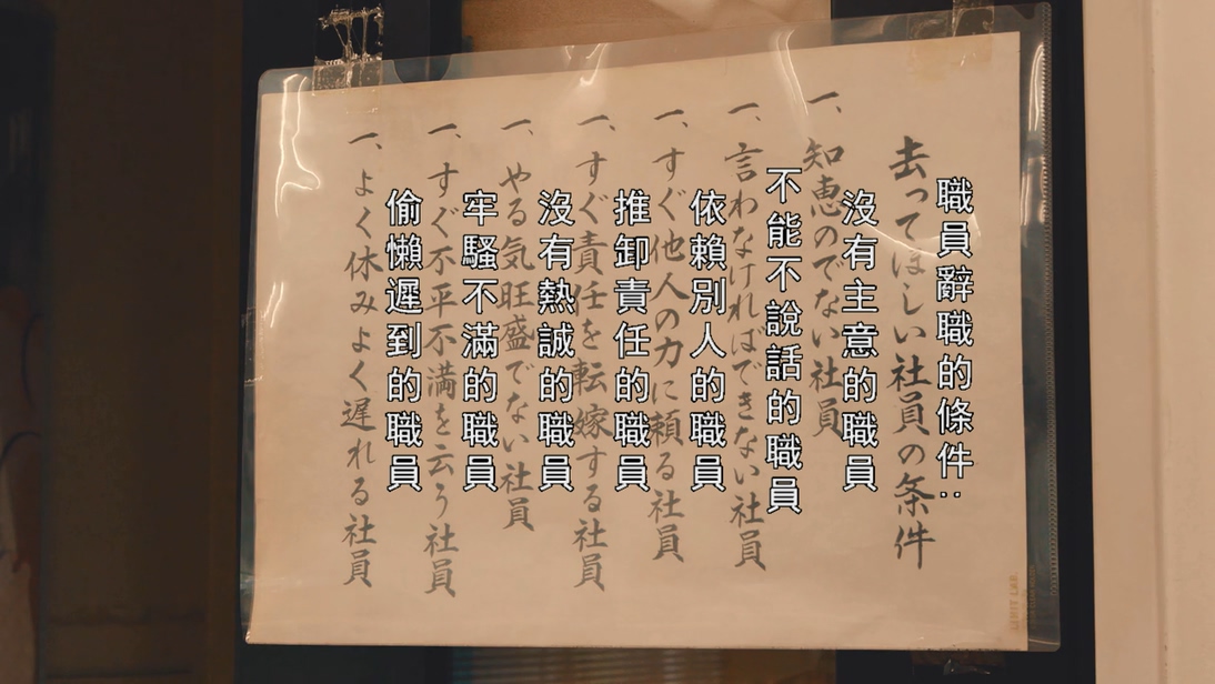 梦与狂想的王国剧照的剧照