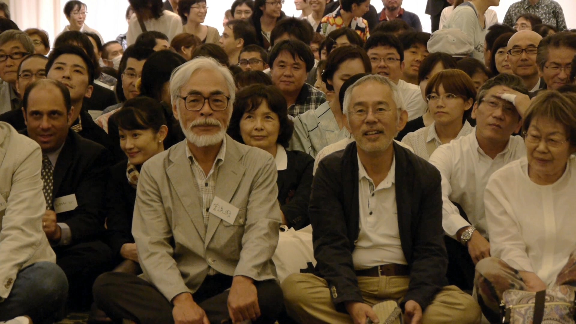 梦与狂想的王国剧照的剧照