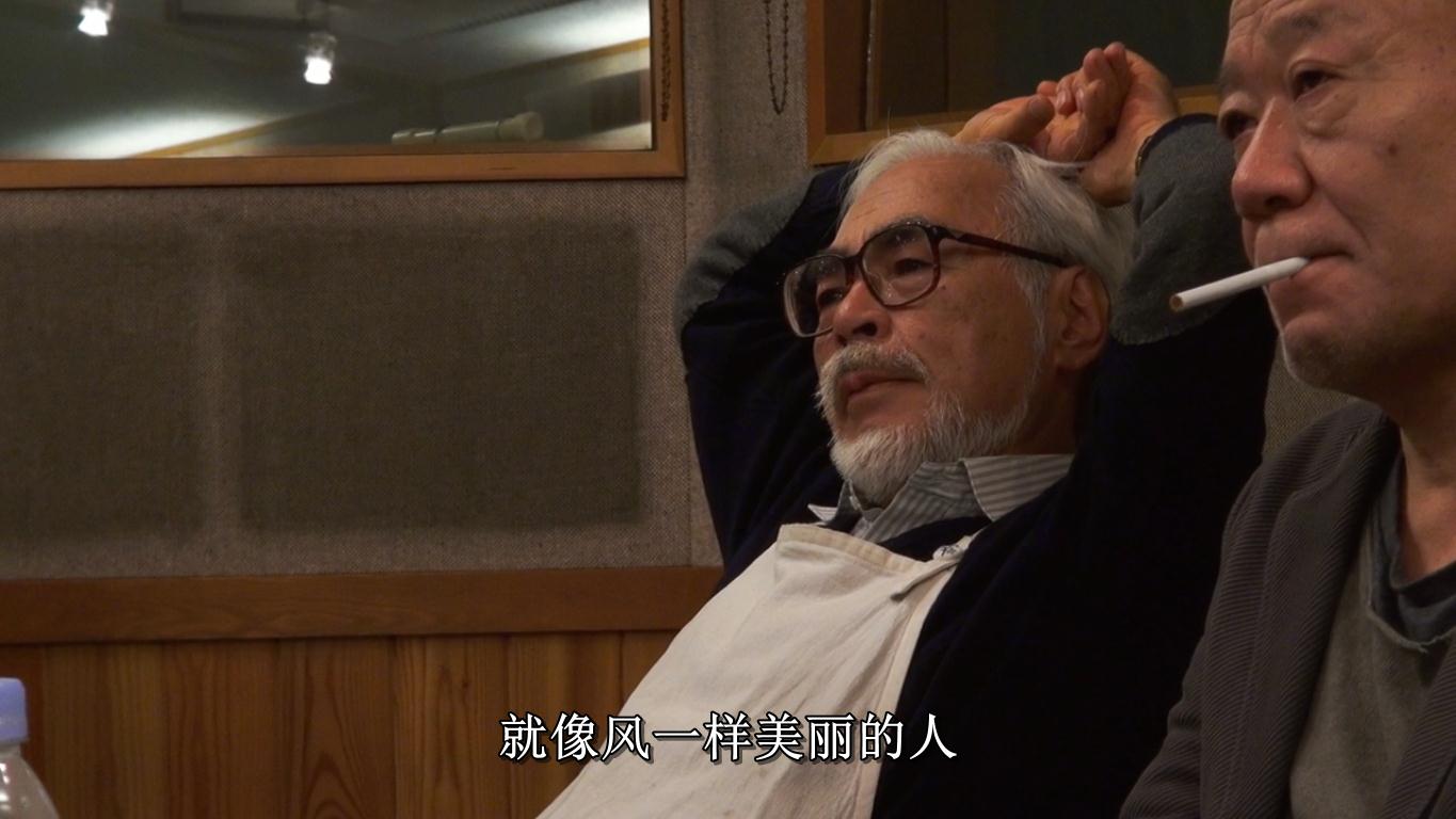 梦与狂想的王国剧照的剧照