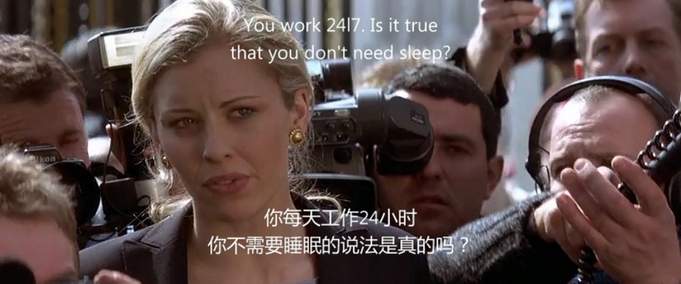 007之择日而亡剧照的剧照