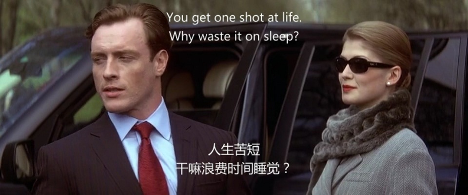 007之择日而亡剧照的剧照