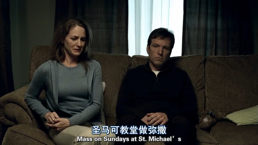 字母杀手剧照的剧照