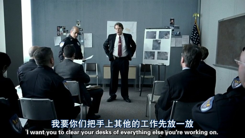 字母杀手剧照的剧照