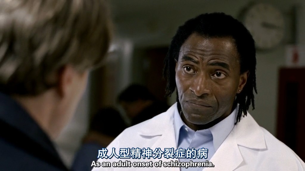 字母杀手剧照的剧照