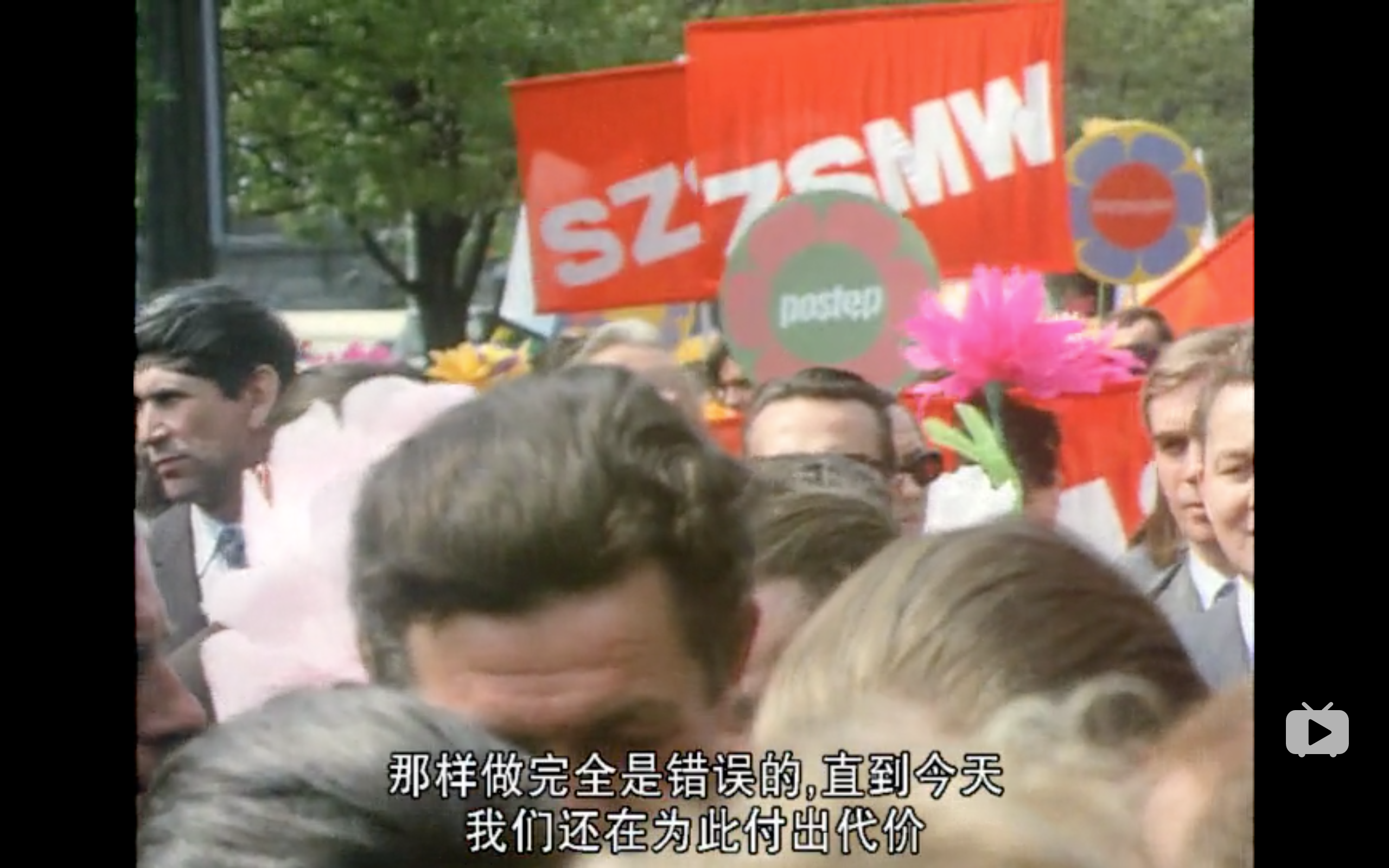 砖匠剧照的剧照