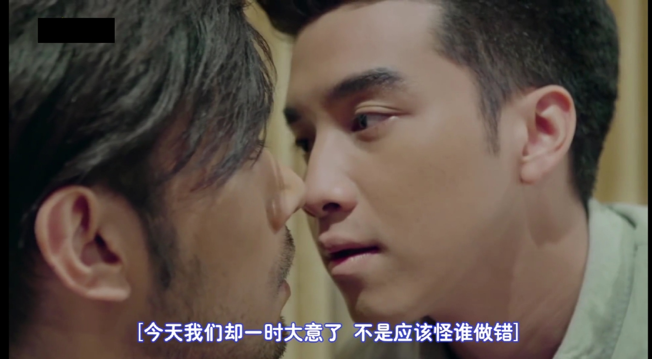 类似爱情剧照的剧照