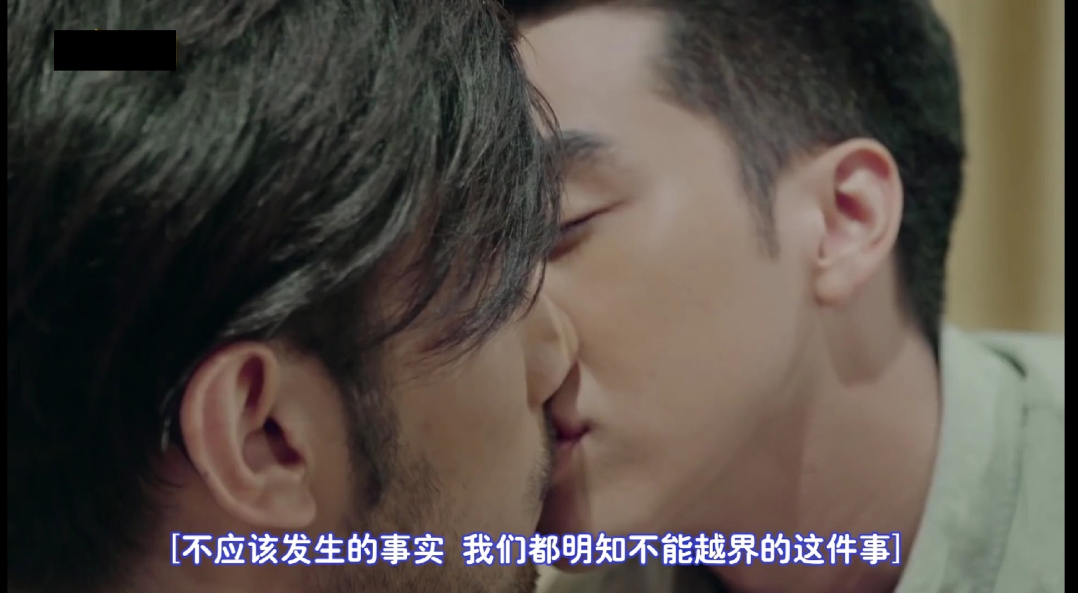 类似爱情剧照的剧照