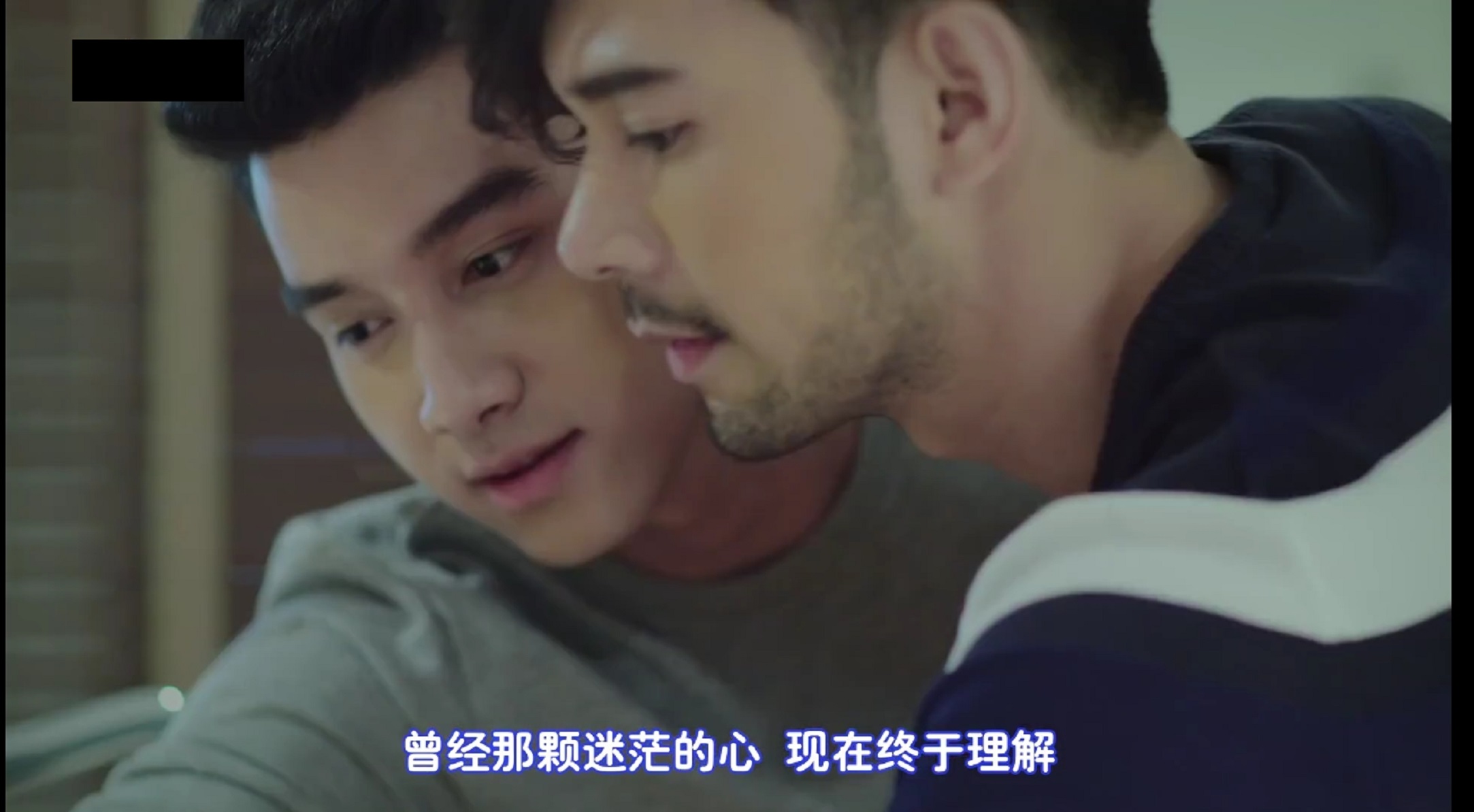 类似爱情剧照的剧照