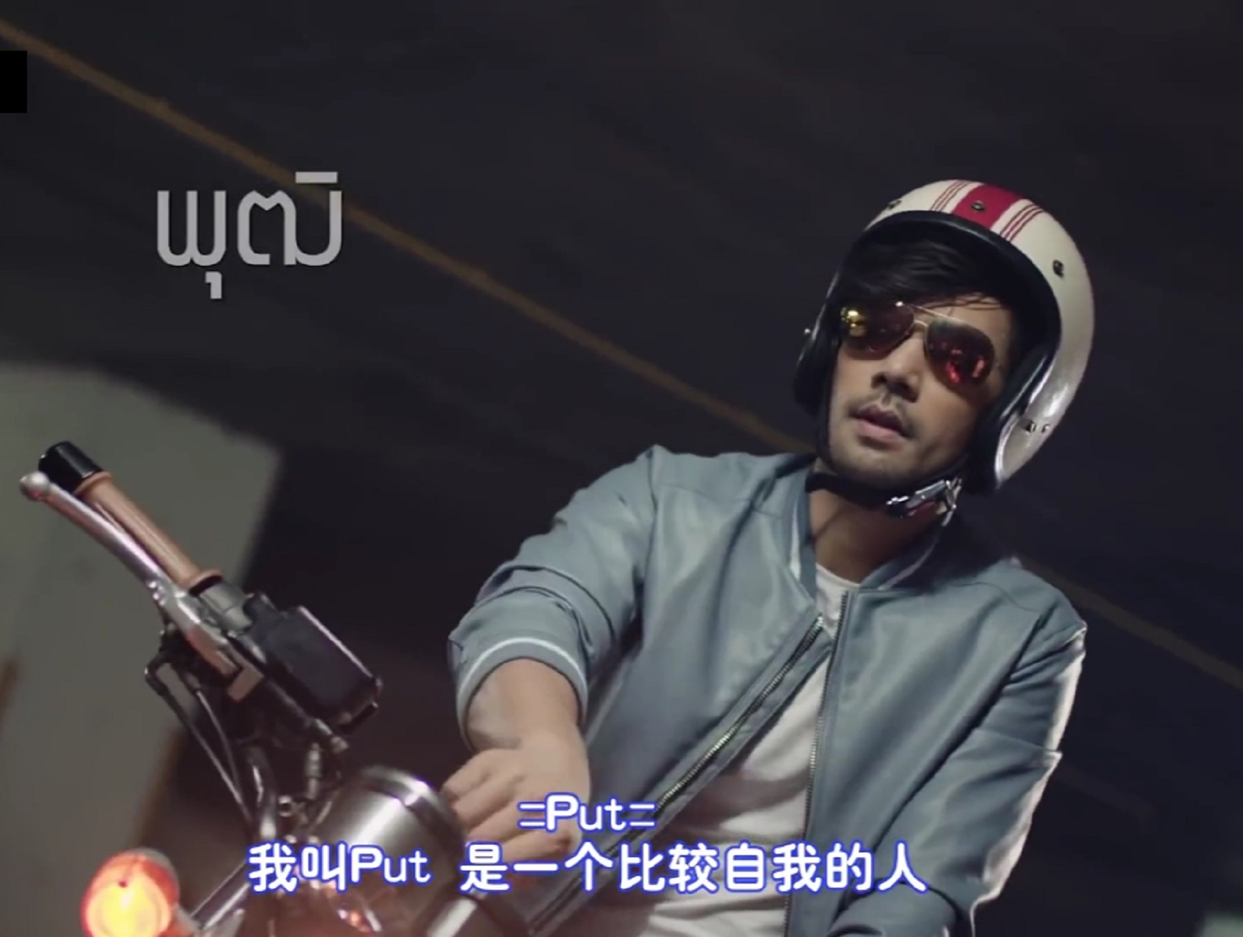 类似爱情剧照的剧照