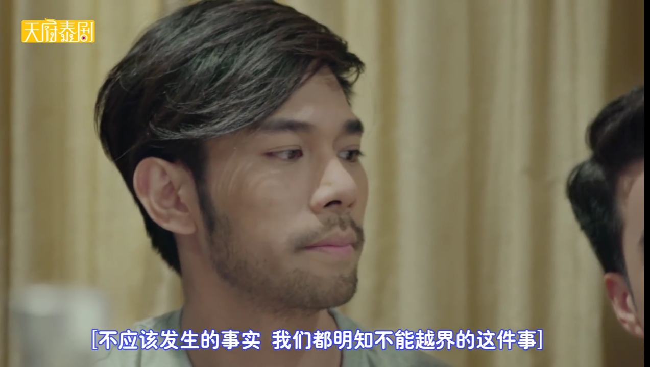 类似爱情剧照的剧照