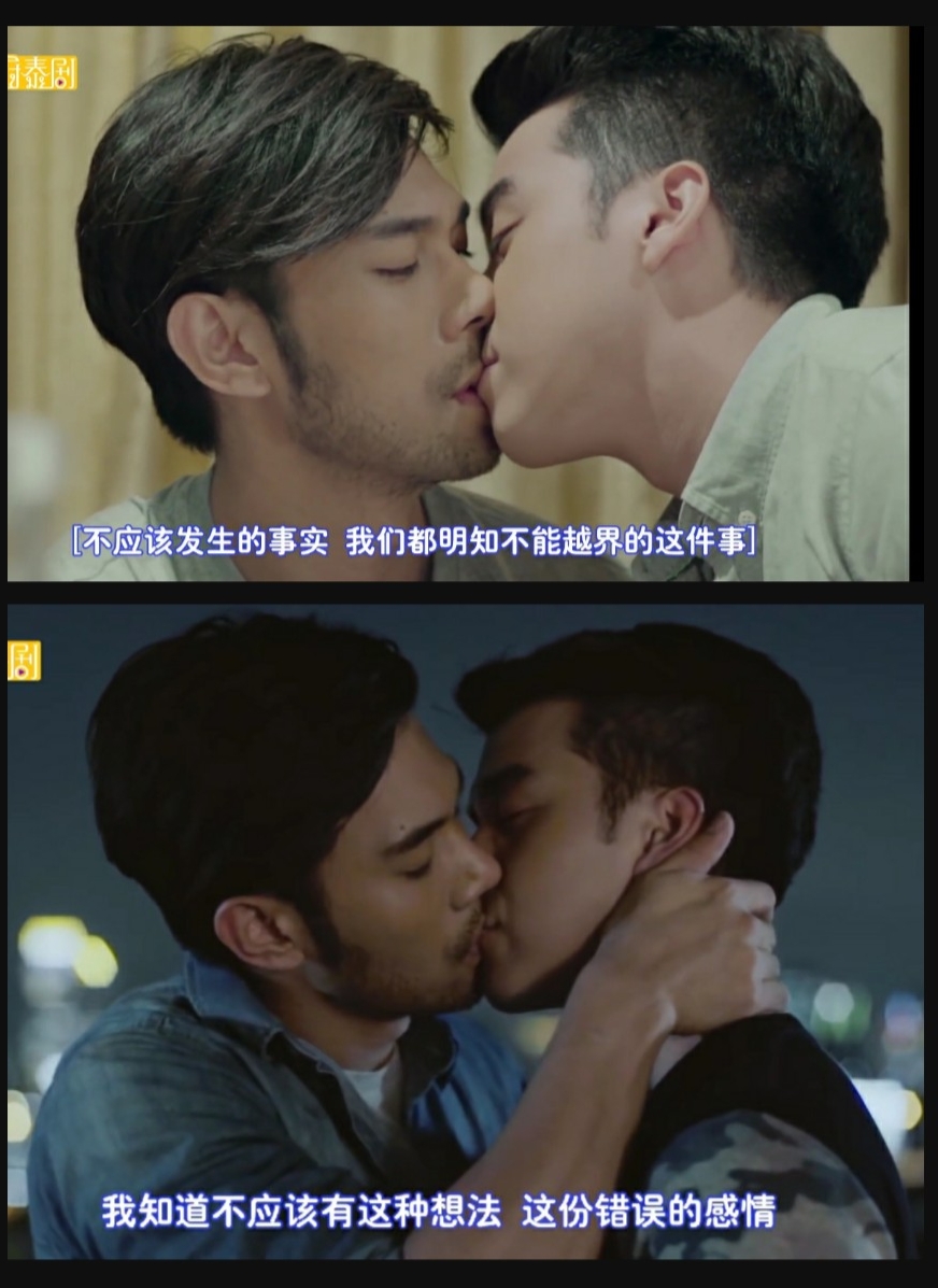 类似爱情剧照的剧照