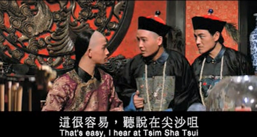 皇帝保重剧照的剧照