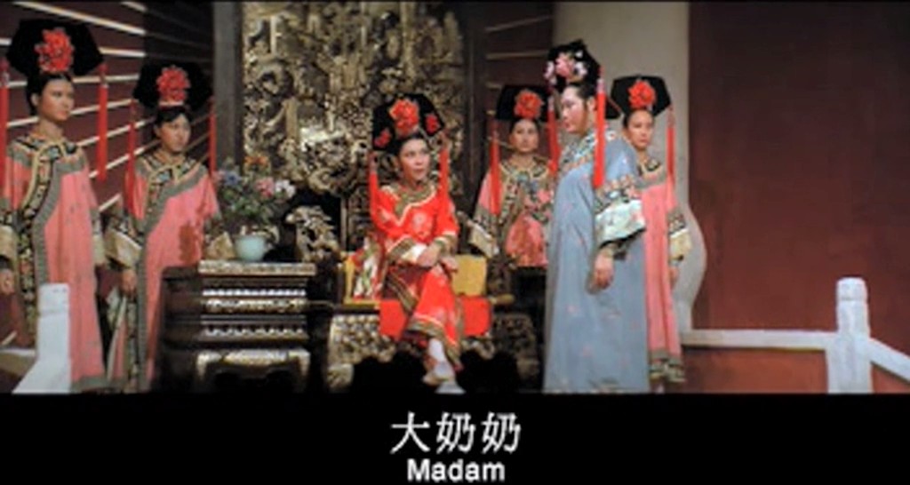 皇帝保重剧照的剧照