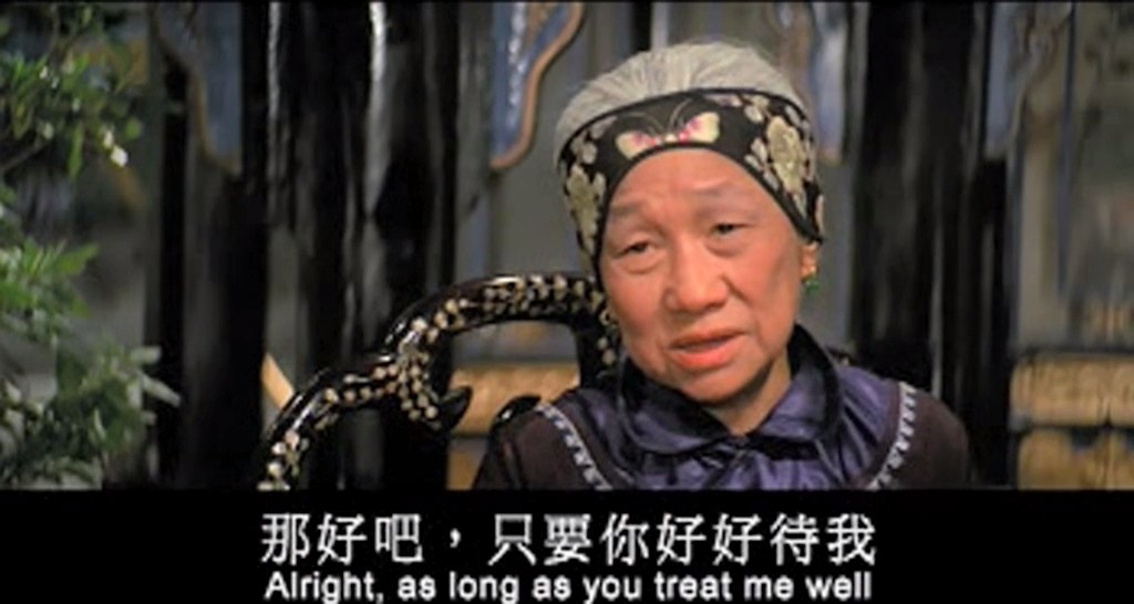 皇帝保重剧照的剧照