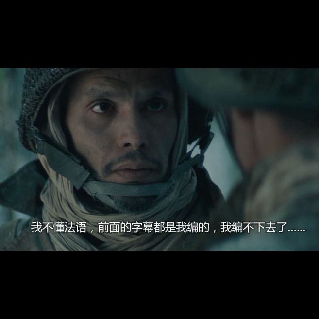 光荣岁月剧照的剧照