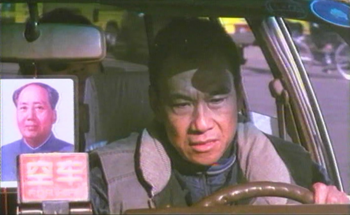 带轱辘的摇篮剧照的剧照