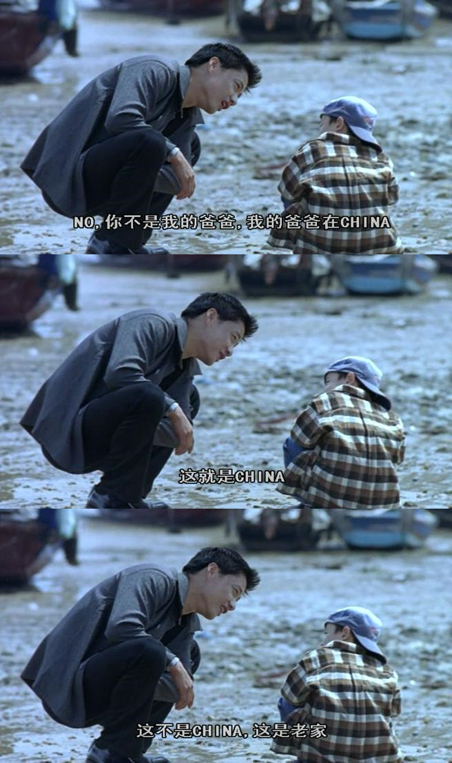 二弟剧照的剧照