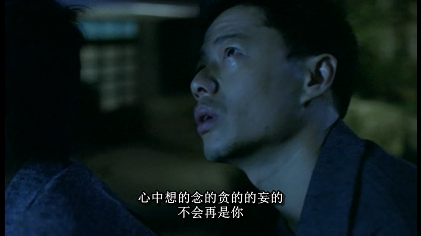 二弟剧照的剧照