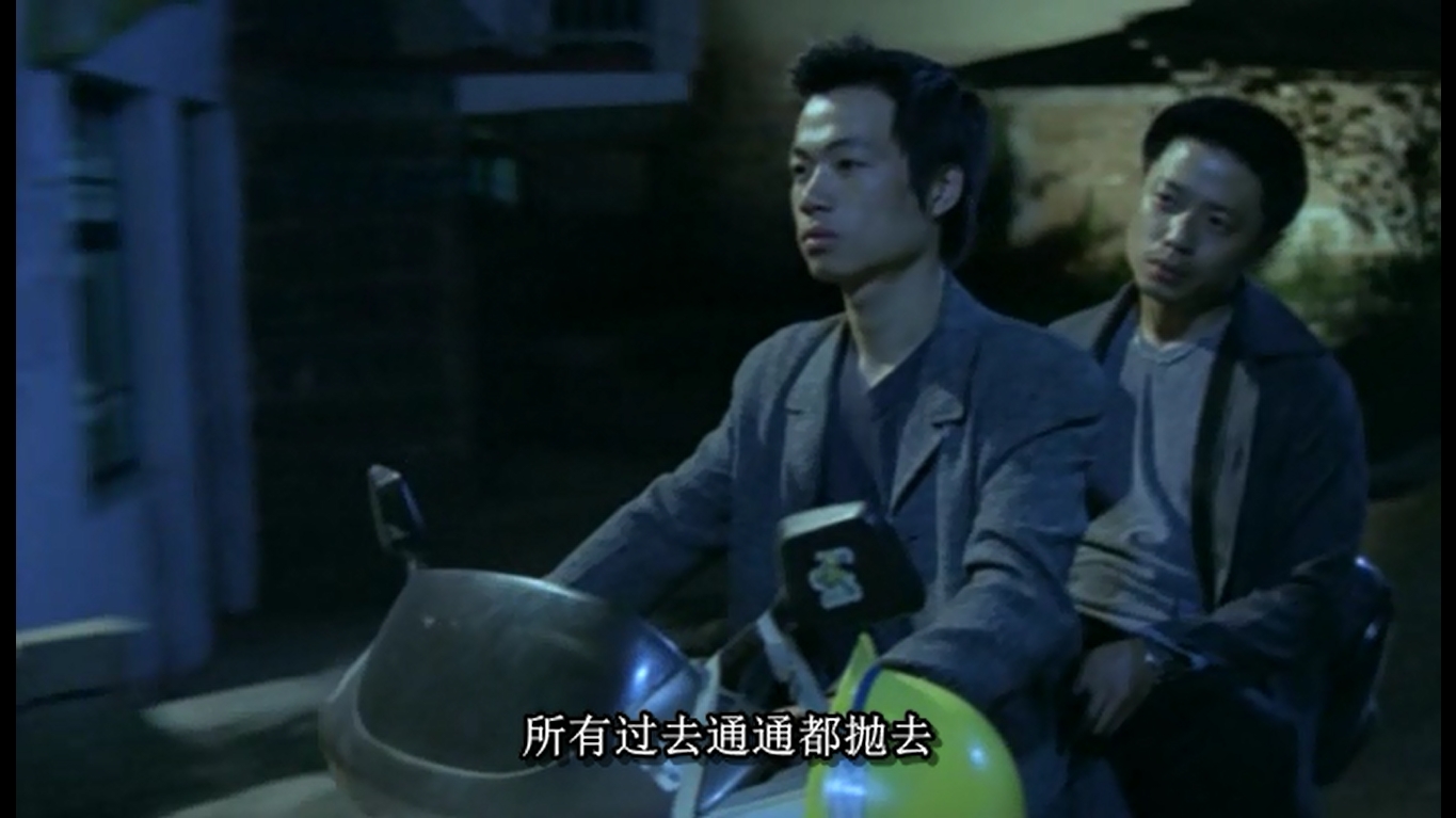 二弟剧照的剧照