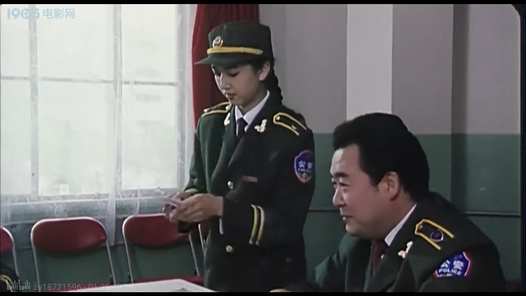 不要问我从哪里来剧照的剧照