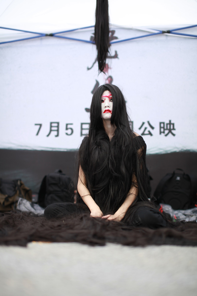 咒·丝剧照的剧照