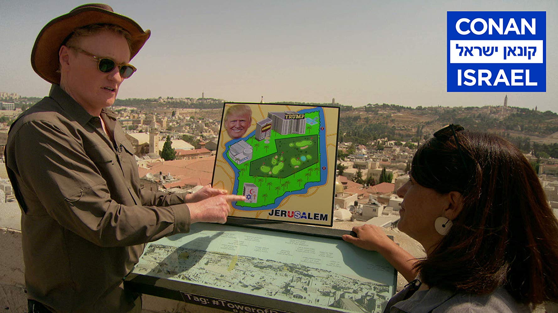 柯南无国界：以色列特辑剧照的剧照