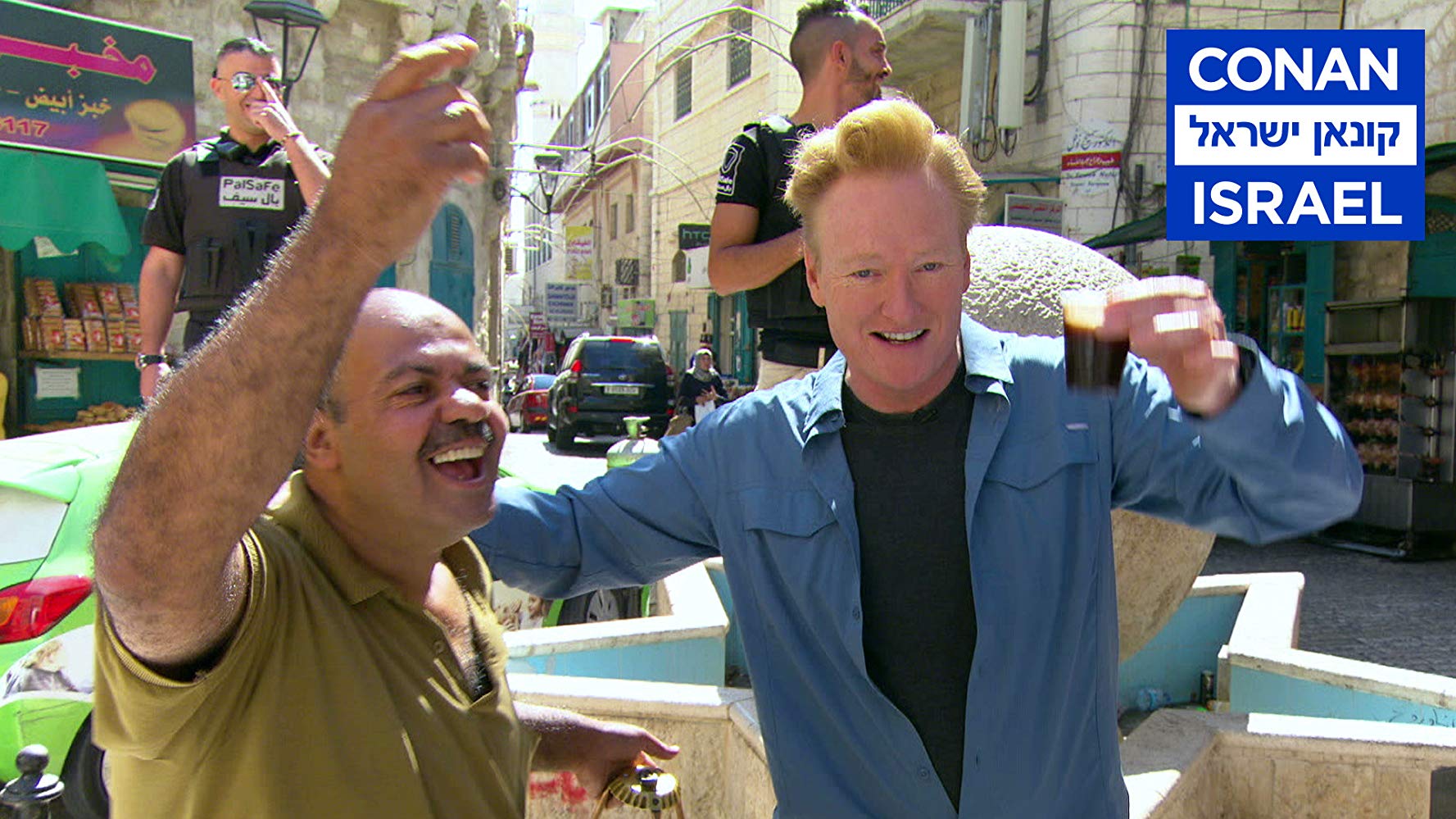 柯南无国界：以色列特辑剧照的剧照