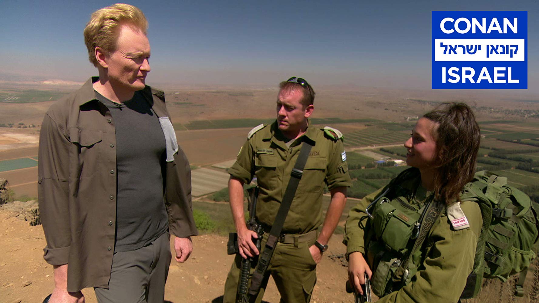 柯南无国界：以色列特辑剧照的剧照