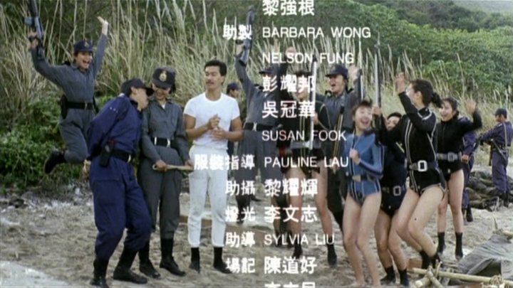 神勇飞虎霸王花剧照的剧照